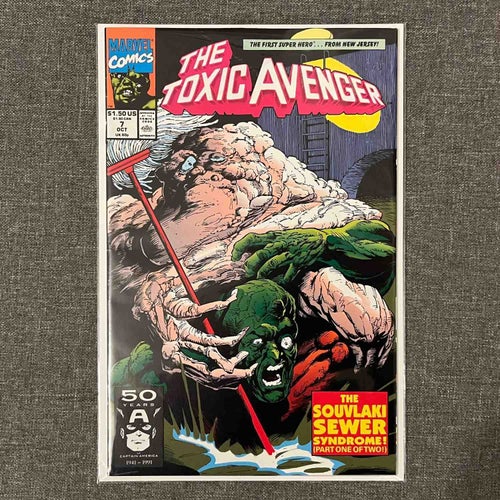 Toxic Avenger #7 (1991)