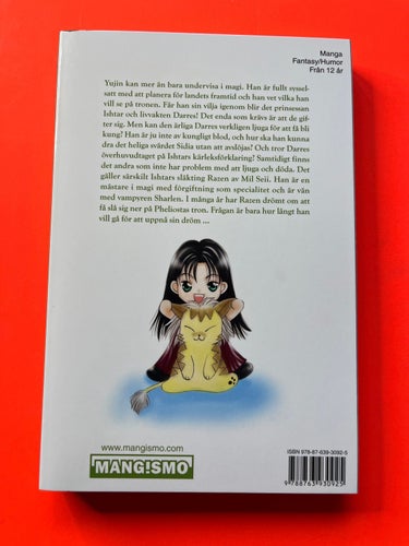 Vampire Game vol.11 avJudal Svensk Manga Fantasy/Humor