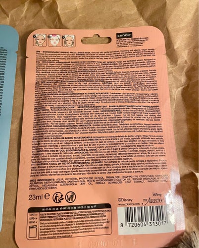 *NY*Sence Ansiktsmasker - Ocean Whisper, Mystic Cold, Marie Sheet Mask