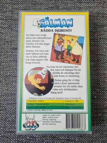 Sälman Rädda Djuren!!! (VHS)