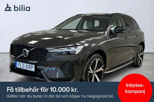 Volvo XC60 T8 Ultra Dark/Tonade rutor/Draggrok/Rattvärme