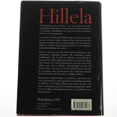 Nadine Gordimer - Hillela