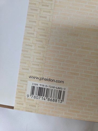 Brick - Phaidon 2015 book William Hall