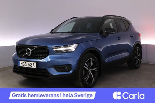 Volvo XC40 Recharge T5 R-Design Läder Pano 360 H/K BLIS