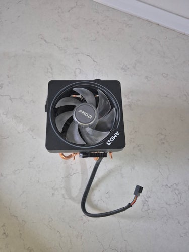AMD CPU-Kylare