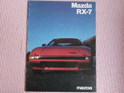 Mazda RX-7 1983