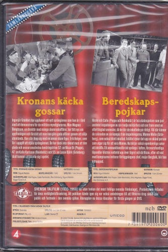 DVD 2i1 / Kronans Käcka Gossar + Beredskapspojkar / Ny & Inplastad