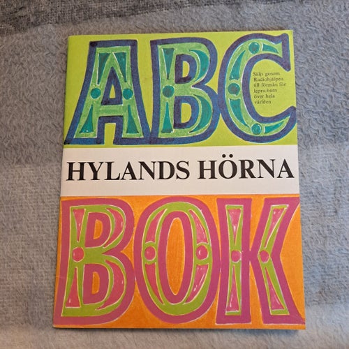 ABC Hylands Hörna Bok av Sveriges Radios förlag, 1966, ny/oanvänd