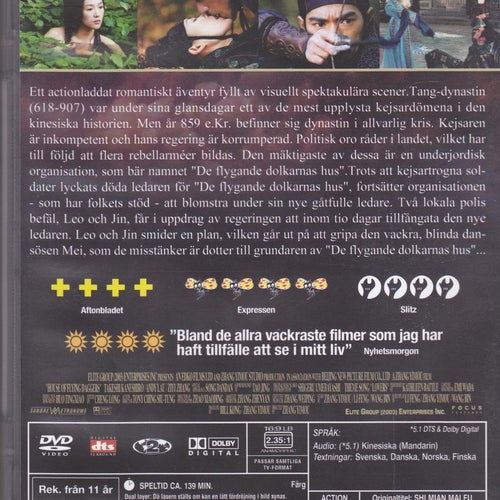 DVD / Flying Daggers / Takeshi Kaneshiro, Andy Lau / Nyskick