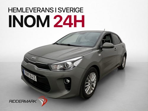 Kia Rio 1.2 CCVT 84hk B-Kamera Carplay Farthållare