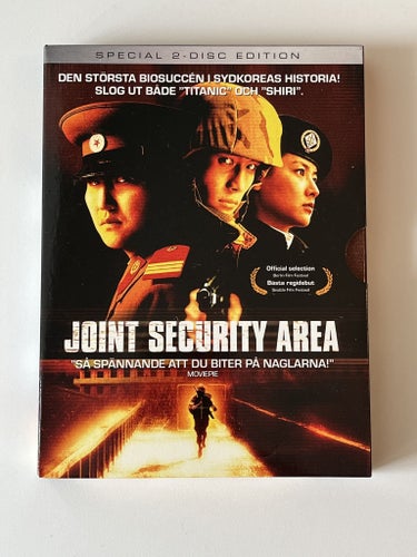 Joint security area (special 2-disc edition, digipack). Beg. DVD
