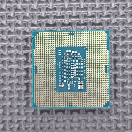 Intel Core i5-6400 2.70GHz (Socket LGA 1151) – Testad & Fungerar utmärkt