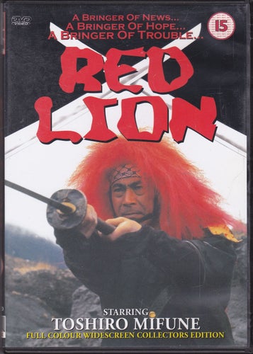 DVD / Red Lion / Ej svensk text / Toshiro Mifune, Shima Iwashita / Nyskick
