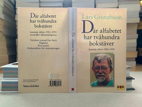 Där alfabetet har tvåhundra bokstäver av Lars Gustafsson, bok, VG+