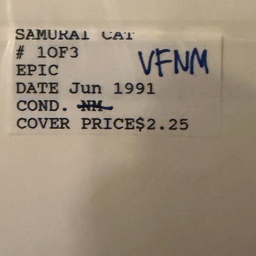 Samurai Cat #1 (1991)