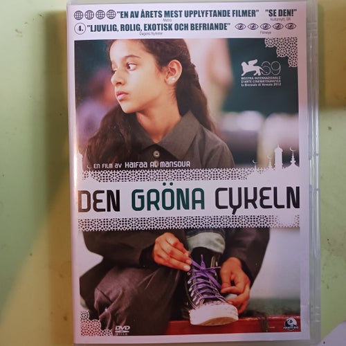 DEN GRÖNA CYKELN - UNIKT OCH DJUPT HUMANISTISKT DRAMA - 2012 - SAUDIARABIEN
