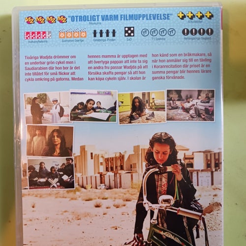DEN GRÖNA CYKELN - UNIKT OCH DJUPT HUMANISTISKT DRAMA - 2012 - SAUDIARABIEN