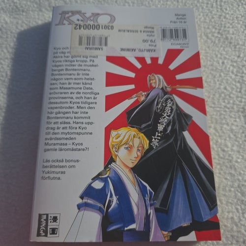 Samurai Deeper Kyo 11 av Akimine Kamijyo Manga på svenska