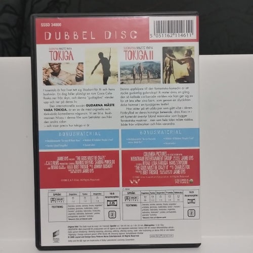 Gudarna Måste Vara Tokiga I & II (Dubbel-DVD)