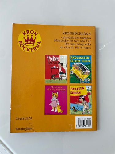Missan som alltid sög på tummen av Mary L. Tufts, 1983