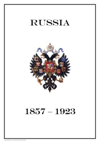 RYSSLAND RYSKA IMPERIET 1857-1923 PDF (DIGITAL) STAMP ALBUM PAGES INGA FRIMÄRKEN