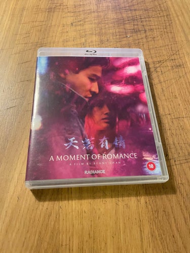 A Moment of Romance - Benny Chan - Radiance Blu-ray