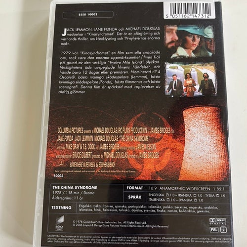 Kina Syndromet DVD med Jack Lemmon, Jane Fonda, Michael Douglas