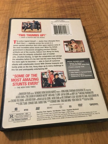 The Legend of the Drunken Master - Jackie Chan - Region 1 - DVD