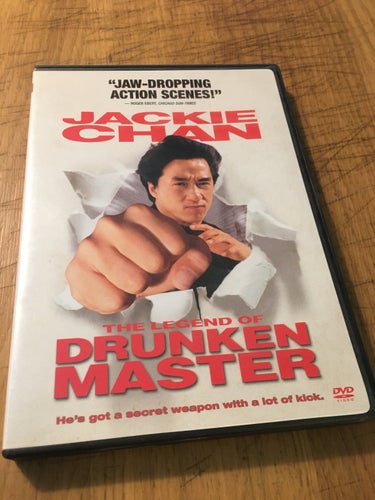 The Legend of the Drunken Master - Jackie Chan - Region 1 - DVD