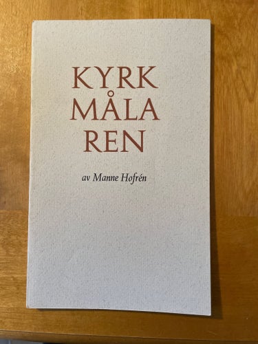 Kyrkmålaren av Manne Hofrén