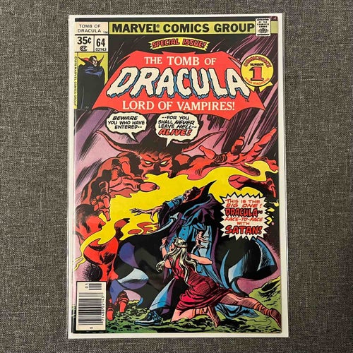 Tomb of Dracula #64 (1978)