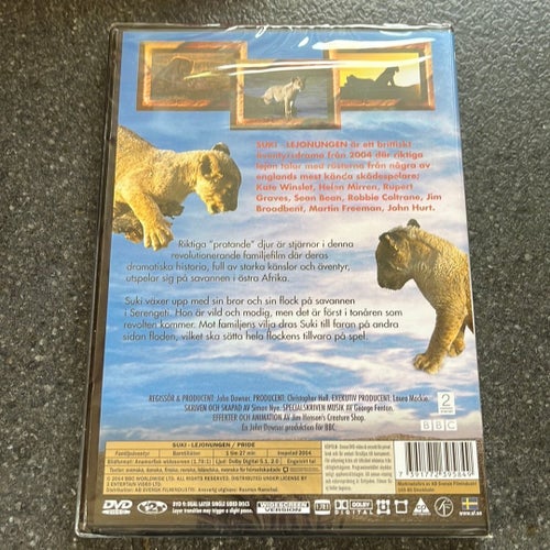 Suki Lejonungen DVD / NY / OÖPPNAD
