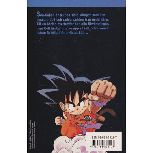Dragon Ball - 35 - Tillbaka till framtiden - Akira Toriyama - Svensk utgåva (Beg