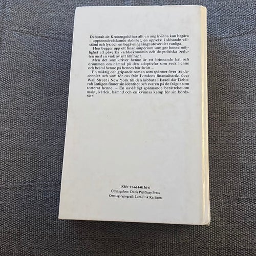 Bördsrätt av Joseph Amiel