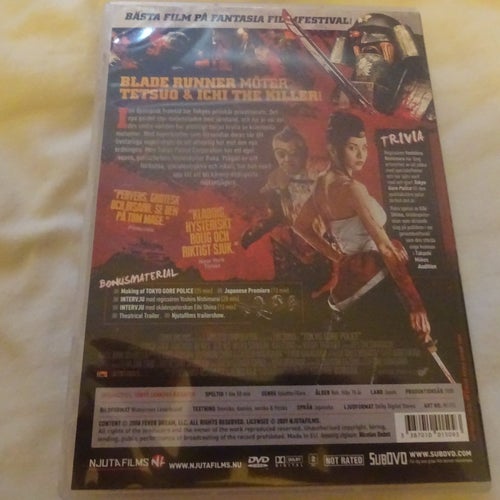 Tokyo Gore Police (DVD)
