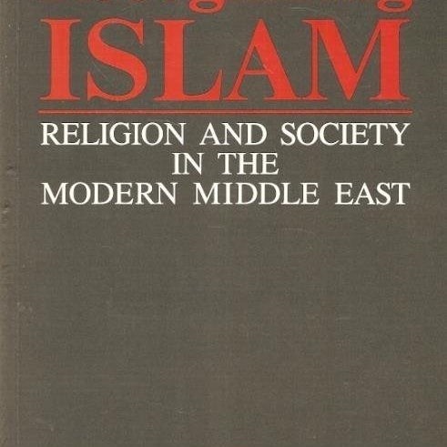 Michael Gilsenan: Recognizing islam.