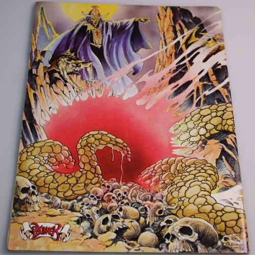 Star Reach #3 Dragonus the Last Barbarian by Frank Brunner (1975)