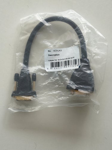 DVI-I till DVI + VGA-adapter – NY – DVI 24+5-delare