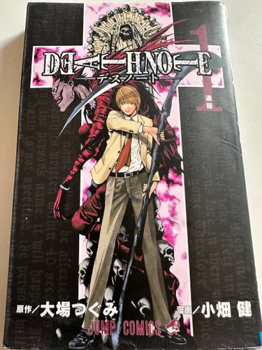 Death Note Volym 1 av Tsugumi Ohba, 2004