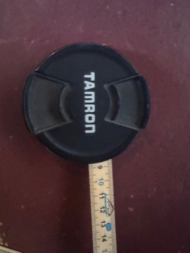Tamron objektivlock