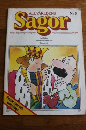 ALL VÄRLDENS SAGOR ALBUM NR 5 1977