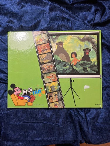 Djungelboken - Walt Disney Productions