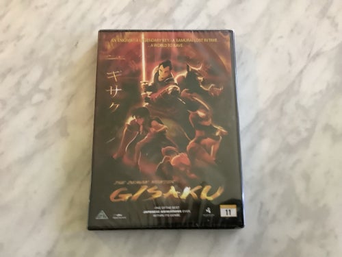 Gisaku (DVD)