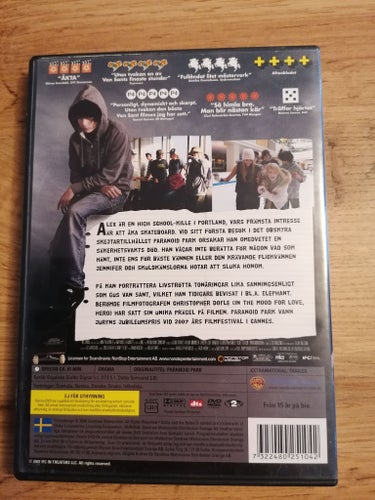 DVD: Paranoid Park