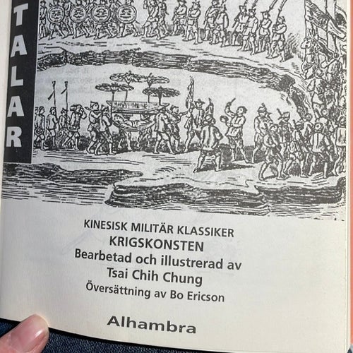 Krigskonsten av Sunzi Talar, Tsai Chih Chung