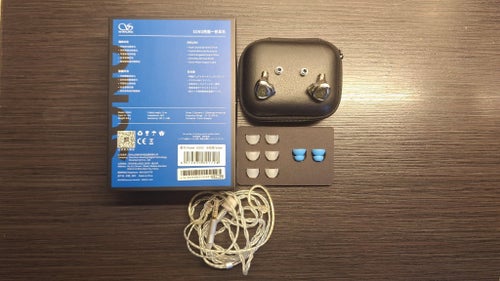 Shanling Sono In-Ear-hörlurar i Nyskick