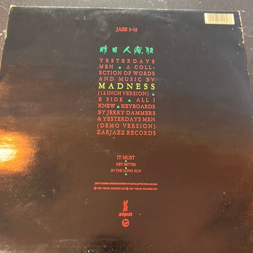 Madness maxi Vinyl