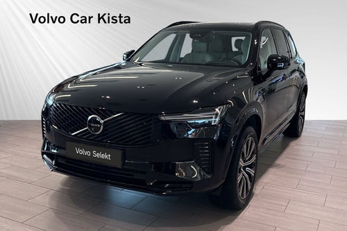 Volvo XC90 II T8 Ultra Dark Luftfj Drag B/W HUD Pano