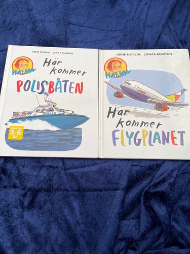 Här kommer Polisbåten och Här kommer Flygplanet av Arne Norlin och Jonas