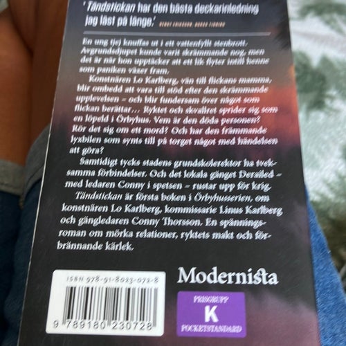 Tändstickan av Aline Lilja Gladh
